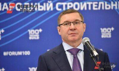 Уральский полпред расскажет на Петербургском экономическом форуме о строительстве и инвестициях