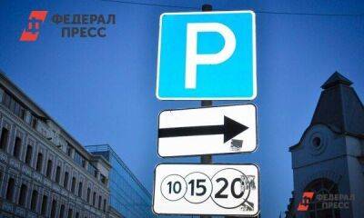 Новый тарифный расчет платной парковки в Петербурге признали эффективным