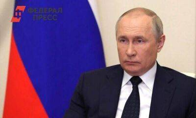 Путин поручил продлить господдержку по ипотеке для многодетных семей