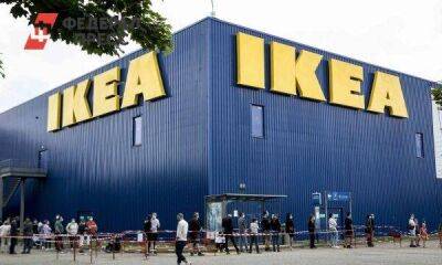 Hoff ждет предложение от IKEA по вопросу активов