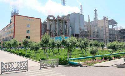 На химическом заводе в Алмалыке произошел взрыв
