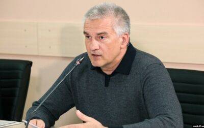 Аксенов признал, что Россия продает зерно, завезенное в Крым