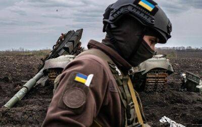 Быстрая победа Украины не в планах Запада - ОП