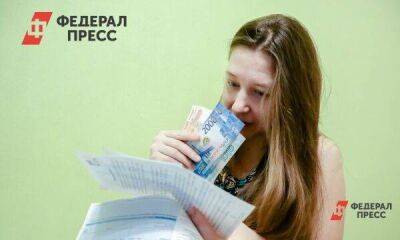 Россиян предупредили о росте цен на ЖКУ