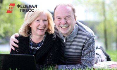 Россиянам объявили о снижении пенсионного возраста: подробности