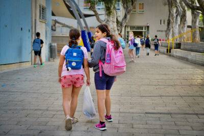 Учителя в четверг проводят забастовку в Тель-Авиве и соседних городах