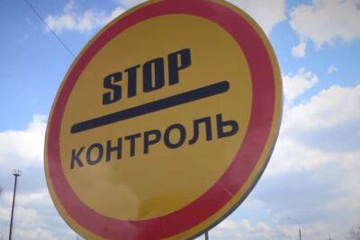 В опасности вся Украина: 16-17 июня почти по всей стране объявлен чрезвычайный уровень опасности - карта