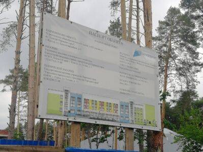 Школы «растут». В Кунгурском округе продолжается строительство двух новых школ - в селе Филипповка и в Кунгуре, на улице Красногвардейцев