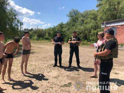 Леса и пляжи Харьковщины остаются опасными для посещения – полиция