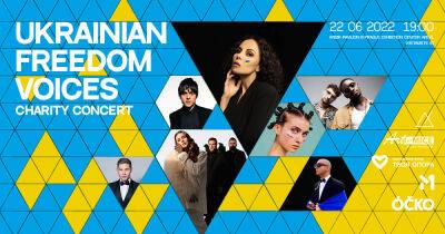 Украинские звезды дадут в Праге благотворительный концерт