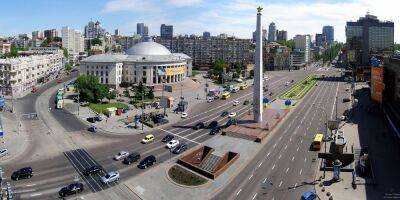 Проспекту Победы и ряду киевских улиц вернут исторические названия — список