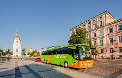 FlixBus открывает новый маршрут из Киева во Вроцлав — первый рейс 23 июня