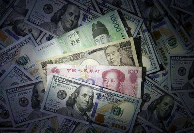 Средний курс юаня со сроком расчетов "сегодня" по итогам торгов составил 8,597 руб.
