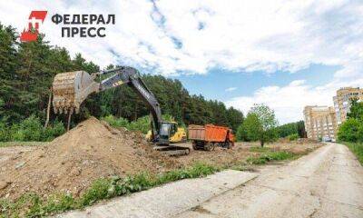В Екатеринбурге приступили к созданию новой улицы