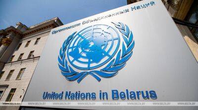 В ООН обеспокоены жизнью мирных граждан на заводе «Азот»