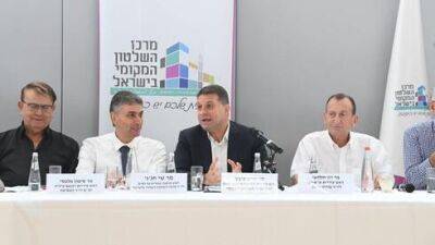 Мэры израильских городов угрожают сорвать начало учебного года 1 сентября