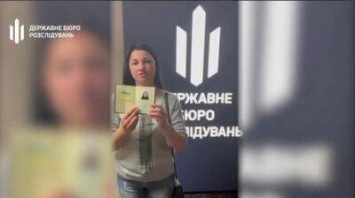 В ГБР «перевоспитали» жительницу Харьковской области, которая оскорбляла ВСУ (видео)