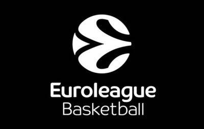 Российские клубы исключены из Евролиги на следующий сезон - korrespondent.net - Украина - Россияне