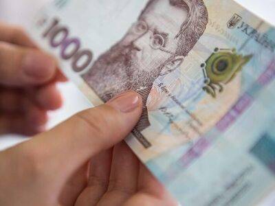 В Украине по программе "Доступные кредиты 5-7-9%" выдали кредитов почти на 125 млрд грн – Минэкономики