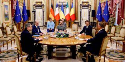 Зеленский завершил встречу с лидерами четырех стран ЕС: в ОПУ озвучили первые итоги