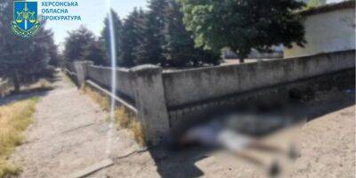 Взрыв в захваченной Чернобаевке: погибли два человека, пятеро ранены