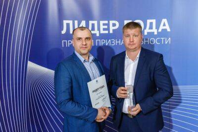 «Пятёрочка» признана «Лидером года» в Тверской области
