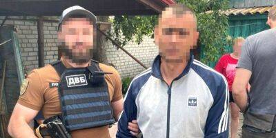 ГБР задержало полицейского-коллаборанта, прятавшегося после отступление ВС РФ по селам Харьковской области