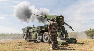 Франція передасть Україні ще шість одиниць САУ "Caesar"
