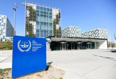 Разведка Нидерландов: российский шпион пытался пройти стажировку в Международном уголовном суде