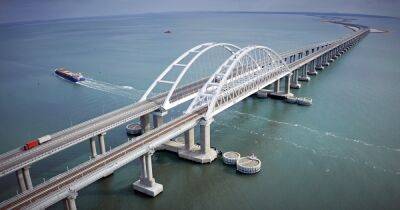 Украинская разведка получила документацию на Крымский мост (ДОКУМЕНТ)