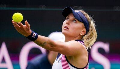 Байндль вышла в четвертьфинал турнира WTA в Гайбе