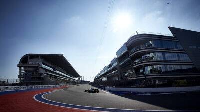 Глава ВТБ: Формула 1 притырила деньги за Гран При России-2022