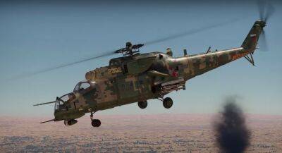 На всех парах загнали в землю: в Донецкой области ВСУ эффектно приземлили вертолет -–незабываемое видео