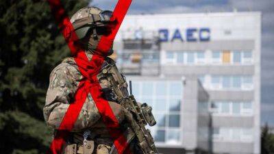 Российские оккупанты хотят взять под полный контроль ЗАЭС