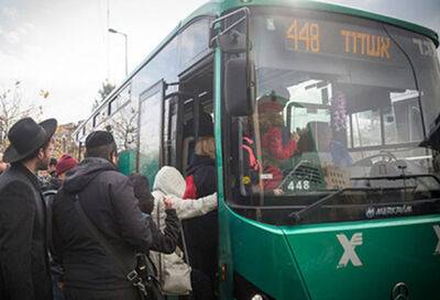 В Израиле прекратится движения общественного транспорта