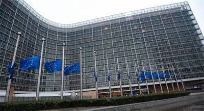 Еврокомиссия будет рекомендовать предоставить Украине статус кандидата в члены ЕС - источник