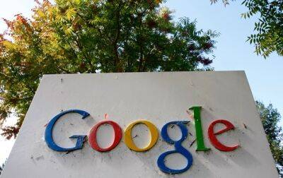 В России "дочка" Google подала заявление о банкротстве