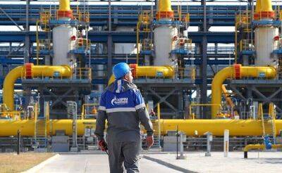 «Газпром» уведомил о сокращении поставок газа энергетические компании из Австрии, Германии и Италии - ukrpost.biz - Австрия - Россия - Италия - Лондон - Германия