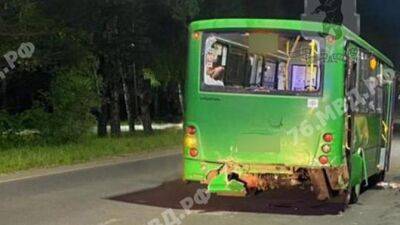 В ДТП с автобусом в Ярославле погиб человек