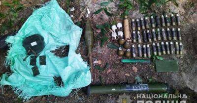 На Киевщине нашли спрятанный российскими военными арсенал (ФОТО)