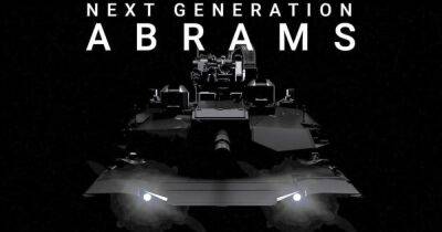 General Dynamics анонсировала танк M1 Abrams следующего поколения (фото)