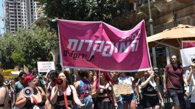 В Иерусалиме прошел марш беспутных женщин