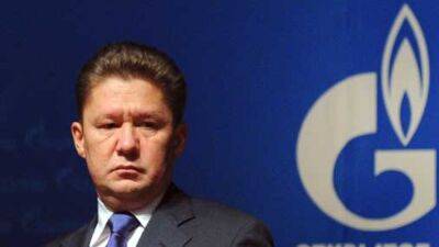 Глава "Газпрома" на ПМЭФ-2022: наш газ - наши правила