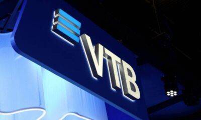 ВТБ откроет цифровой банк в Telegram