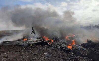 На границе с Украиной разбился российский военный самолет