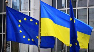 Еврокомиссия рекомендовала дать Украине статус кандидата в ЕС