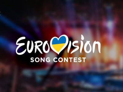 "Евровидение 2023" не будет проходить в Украине