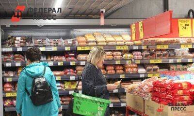 Инфляция в Югре остается одной из самых низких в стране