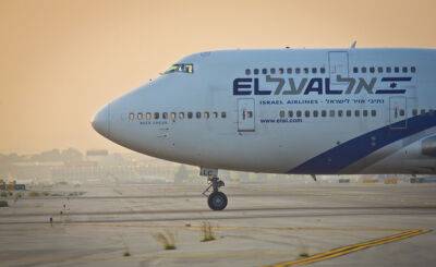 Внезапная отмена рейсов «Эль-Аль» запланирована на следующую неделю