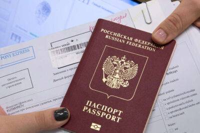 Україна запроваджує візовий режим для громадян РФ, - Зеленський